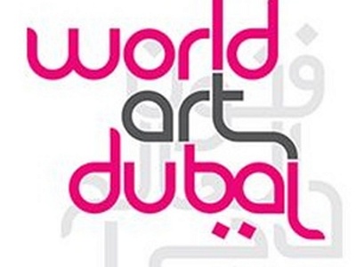 Выставка Art Dubai открылась в ОАЭ