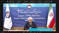 Ходжат аль-Ислам Мехди ИМАНИПУР, Глава Организации по культуре и исламским отношениям Ирана