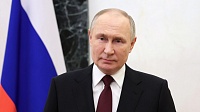 Участники XX Международного мусульманского форума обратились к Владимиру Путину