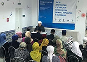 Сотрудники ДУМ Нижегородской области и имамы обсуждают вопросы благочестия в богословском дискурсе