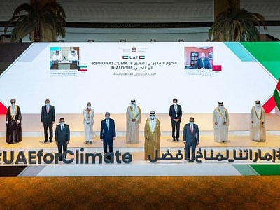 Middle East climate leaders vow to step up climate action